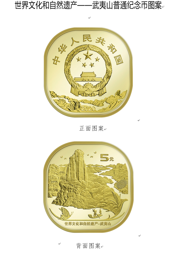 1607303737381758.png image.png